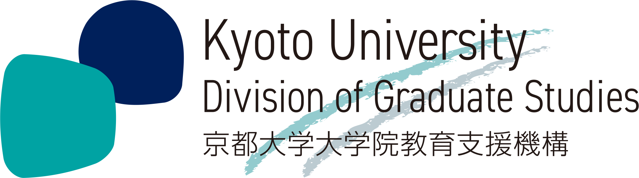 Kyoto University Division of Graduate Studies