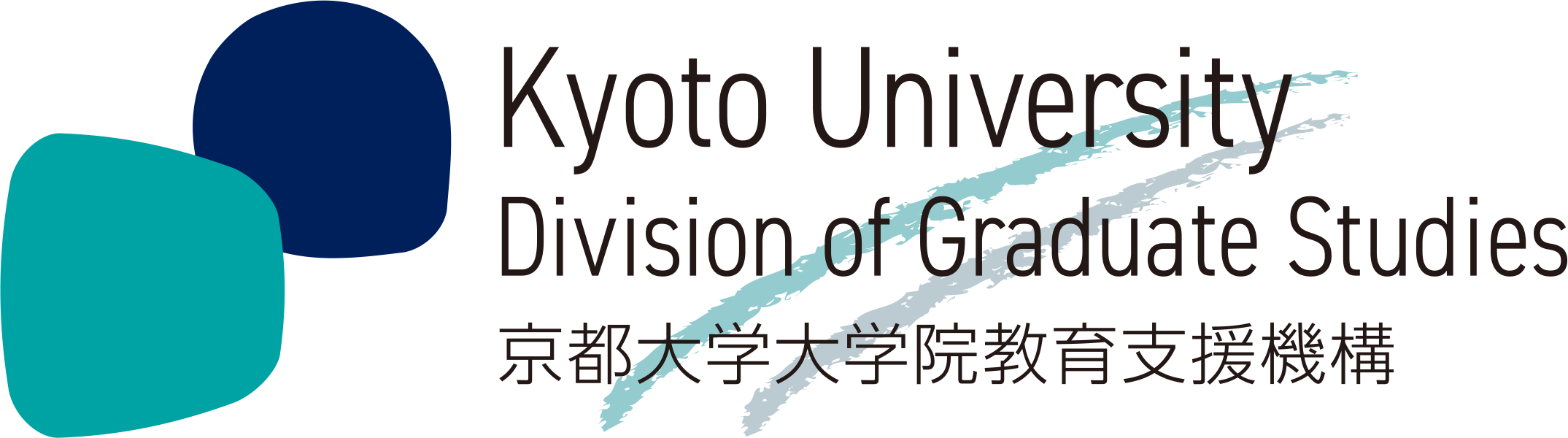 京都大学大学院教育支援機構